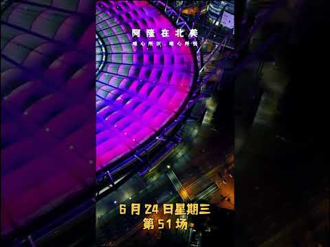 杨文龙,姜鑫杰亚冬,会男子单板,Nba篮球即时比分,NBA篮球赛事信息,NBA实时比分,NBA赛事平台,篮球数据