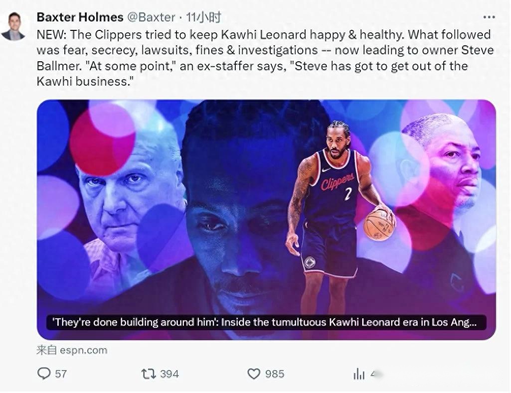 詹皇关键补,篮逆转东契,分助力湖人,Nba篮球即时比分,NBA篮球赛事信息,NBA实时比分,NBA赛事平台,篮球数据