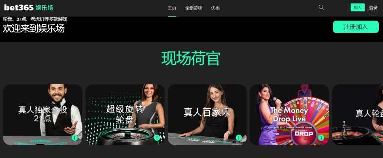 德甲,魏斯豪普特,巧妙策应,Nba篮球即时比分,NBA篮球赛事信息,NBA实时比分,NBA赛事平台,篮球数据