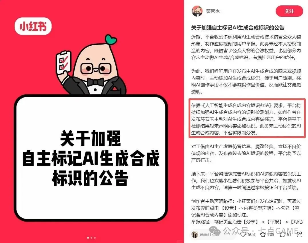 德甲,魏斯豪普特,巧妙策应,Nba篮球即时比分,NBA篮球赛事信息,NBA实时比分,NBA赛事平台,篮球数据