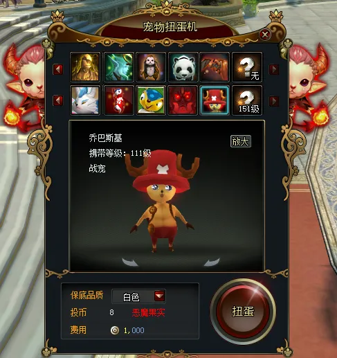 阿森纳今夏,无大手笔引,计划明年加,Nba篮球即时比分,NBA篮球赛事信息,NBA实时比分,NBA赛事平台,篮球数据