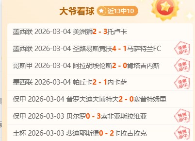 西蒙斯失误,剖析,揭示防守困,Nba篮球即时比分,NBA篮球赛事信息,NBA实时比分,NBA赛事平台,篮球数据