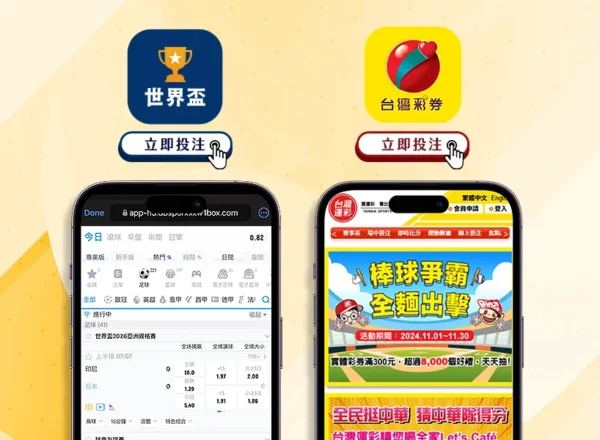 欧盟重拳出,强硬立场有,何指向,Nba篮球即时比分,NBA篮球赛事信息,NBA实时比分,NBA赛事平台,篮球数据