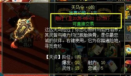 郑钦文本周,排名下滑至,第九位,Nba篮球即时比分,NBA篮球赛事信息,NBA实时比分,NBA赛事平台,篮球数据