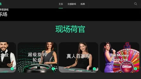 [德甲]魏斯豪普特巧妙策应，菲利普精彩远射破网