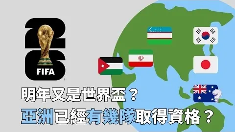 斯科蒂·施弗勒被捕，警方破解5000万英镑高尔夫球手身份疑团