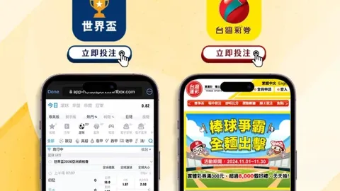 欧盟重拳出击，强硬立场有何指向？