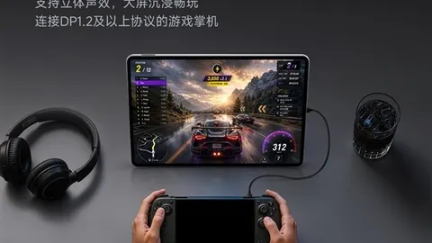 跨界联名风起，体育品牌电竞联动吸睛