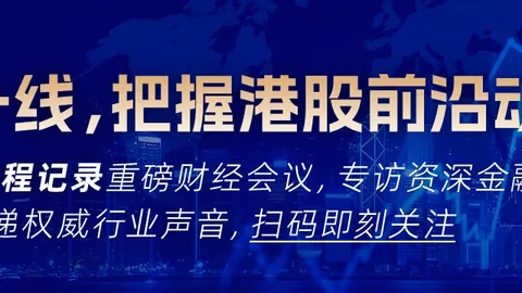 终极攻略：大乐透近10期周一奖号分布，2路码领跑